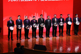 /gongyinruixinzongjing.html